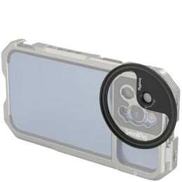 Адаптер SmallRig 3839 для светофильтра 67мм (Sirui/Moment)