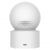 IP-камера IMILAB C20 Pro Белая