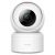 IP-камера IMILAB C20 Pro Белая