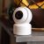 IP-камера IMILAB C20 Pro Белая