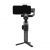 Стабилизатор Zhiyun Smooth 5 COMBO