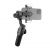 Стабилизатор Zhiyun Smooth 5 COMBO
