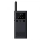 Рация Xiaomi Mijia Walkie Talkie 1S Тёмный синий