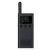 Рация Xiaomi Mijia Walkie Talkie 1S Тёмный синий
