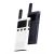 Рация Xiaomi Mijia Walkie Talkie 1S Тёмный синий