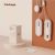 Сушилка для обуви Xiaomi Sothing Zero-Shoes Dryer Белый