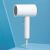 Фен Xiaomi ShowSee Hair Dryer A4-W
