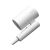 Фен Xiaomi ShowSee Hair Dryer A4-W