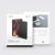 Чехол Nillkin Bevel для iPad Air 10.9 2020/Air 4 Зелёный