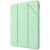 Чехол Nillkin Bevel для iPad Air 10.9 2020/Air 4 Зелёный