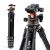 Штатив K&F Concept Traveller M1 BH-35L