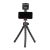 Комплект Ulanzi Smartphone Filmmaking Kit 2
