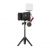 Комплект simorr 3510 Vigor VK-50 Vlog Kit