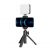 Комплект simorr 3510 Vigor VK-50 Vlog Kit