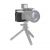 Клетка SmallRig 3212 для Sony A7C