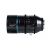 Объектив Sirui 75mm T2.9 1.6x Full-Frame Anamorphic E-mount