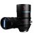 Объектив Sirui 75mm T2.9 1.6x Full-Frame Anamorphic E-mount