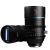 Объектив Sirui 75mm T2.9 1.6x Full-Frame Anamorphic RF mount