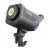 Осветитель SmallRig RC220B (EU) 3621