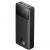 Внешний аккумулятор Baseus Bipow 20000mAh 25W Чёрный