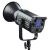 Осветитель Weeylite Ninja 20B