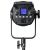 Осветитель Weeylite Ninja 20B