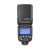 Вспышка накамерная Godox Ving V860IIIC TTL для Canon