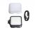 Осветитель светодиодный Godox LITEMONS LED6R RGB накамерный