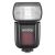 Вспышка накамерная Godox Ving V850III