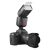 Вспышка накамерная Godox Ving V850III