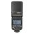 Вспышка накамерная Godox Ving V850III