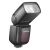 Вспышка накамерная Godox Ving V850III
