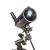 Телескоп Levenhuk Strike 950 PRO