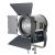 Осветитель студийный GreenBean Fresnel 200 RGB X3 DMX
