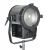 Осветитель студийный GreenBean Fresnel 200 RGB X3 DMX