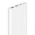 Внешний аккумулятор Xiaomi ZMI Power Bank 10000 mAh Белый