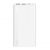 Внешний аккумулятор Xiaomi ZMI Power Bank 10000 mAh Белый