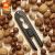 Орехокол Xiaomi HuoHou Nut Clip HU0173 Чёрный
