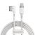 Кабель Baseus Zinc Magnetic Type-C - MagSafe2 60W 2м Белый