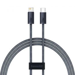 Кабель Baseus Dynamic Type-C - Lightning 20W 2м Серый