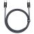 Кабель Baseus Dynamic Type-C 100W 1м Серый