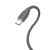 Кабель Baseus Jelly Liquid USB - Type-C 100W 1.2м Чёрный