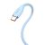 Кабель Baseus Jelly Liquid USB - Type-C 100W 1.2м Синий