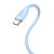 Кабель Baseus Jelly Liquid USB - Type-C 100W 2м Синий