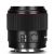 Объектив Yongnuo Ynlens 35mm F2S DF DSM E-mount