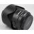 Объектив Yongnuo Ynlens 35mm F2S DF DSM E-mount
