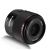 Объектив Yongnuo Ynlens 35mm F2S DF DSM E-mount