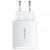 Сетевой адаптер Baseus Compact Quick Charger 2U+C 30W Белый