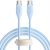 Кабель Baseus Jelly Liquid Type-C 100W 2м Синий
