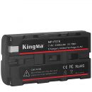 Аккумулятор KingMa NP-F570 3200mAh
